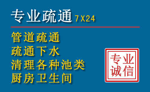荆门搬家公司提示：夏季高温季节长途搬家的6大常识